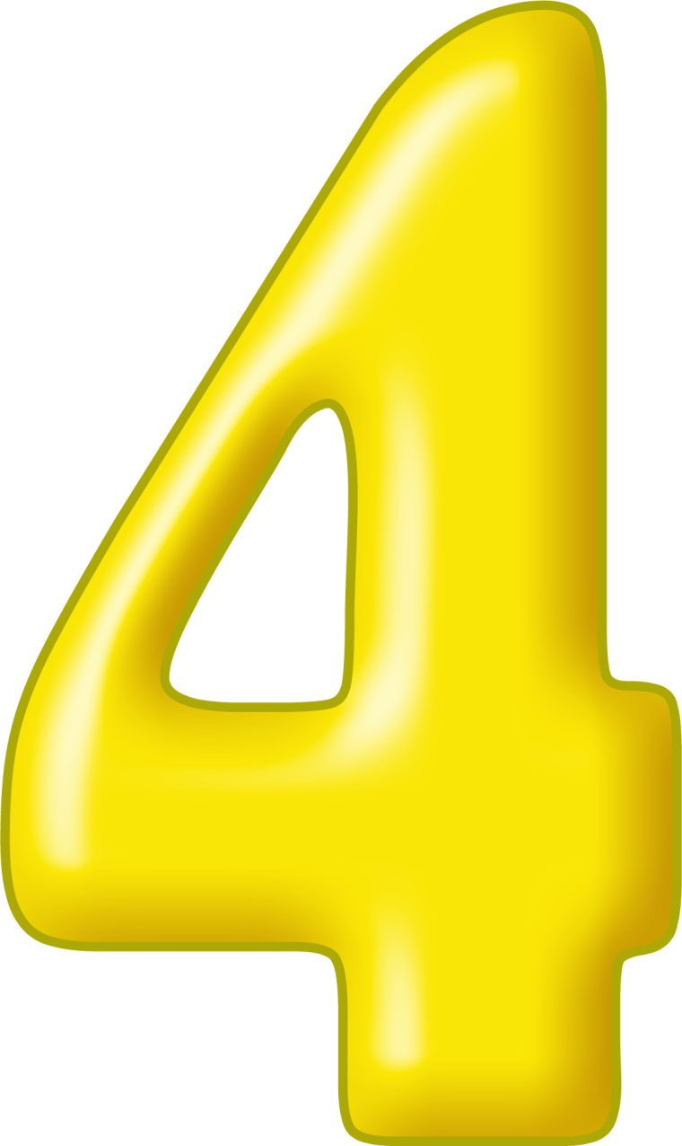 Цифра 4 разноцветная