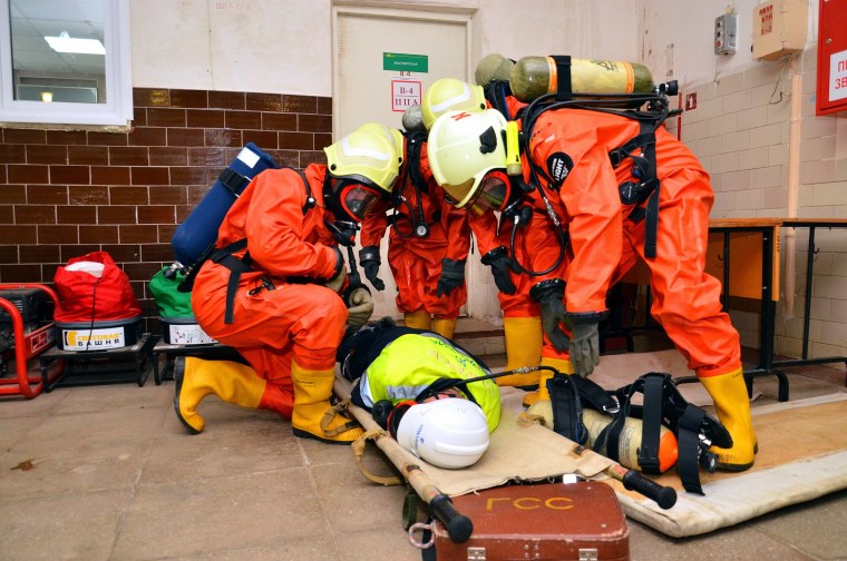 Аварийно-спасательная служба