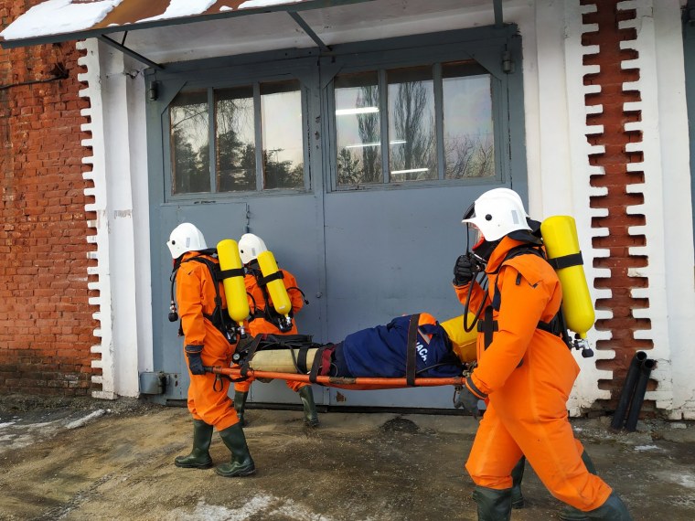 МБУ аго центр спасения