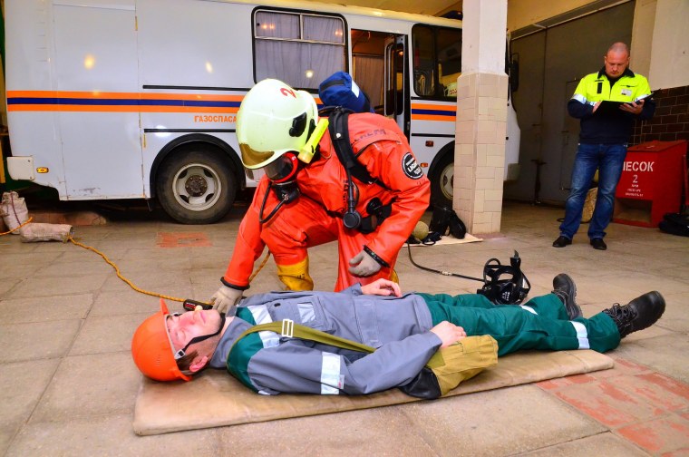 Газоспасательное снаряжение