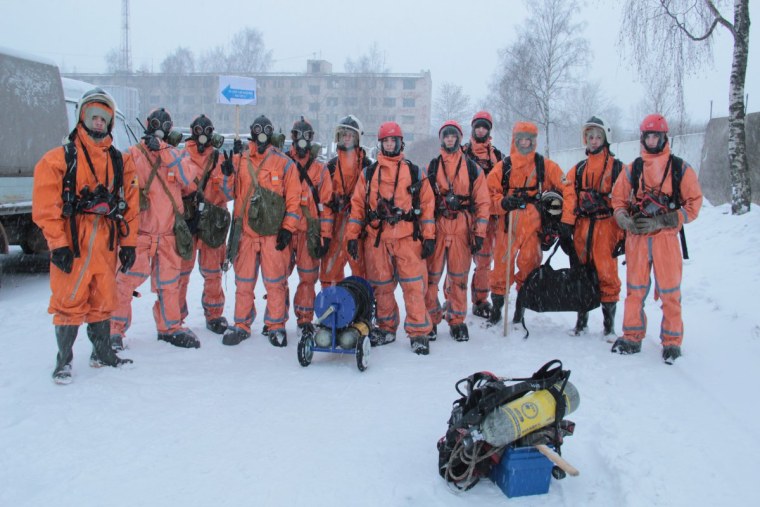 Газоспасательный взвод это