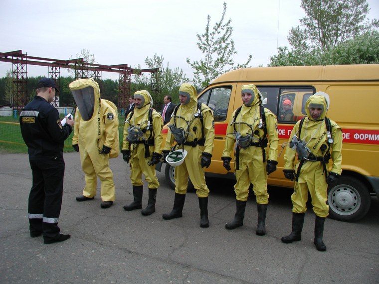 Газоспасатели МЧС