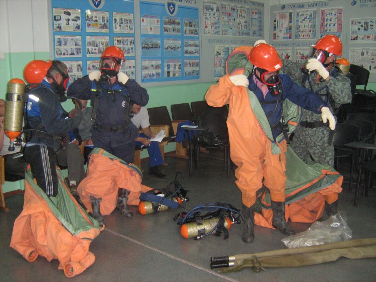 Газоспасательная база