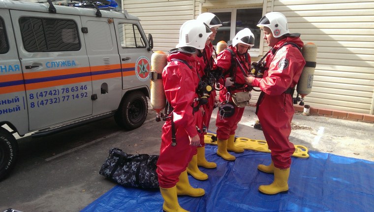 Газоспасательная служба