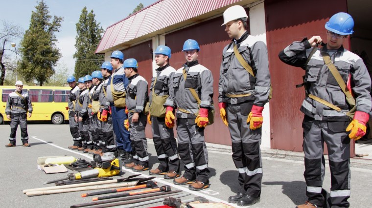 Асф аварийно спасательное формирование