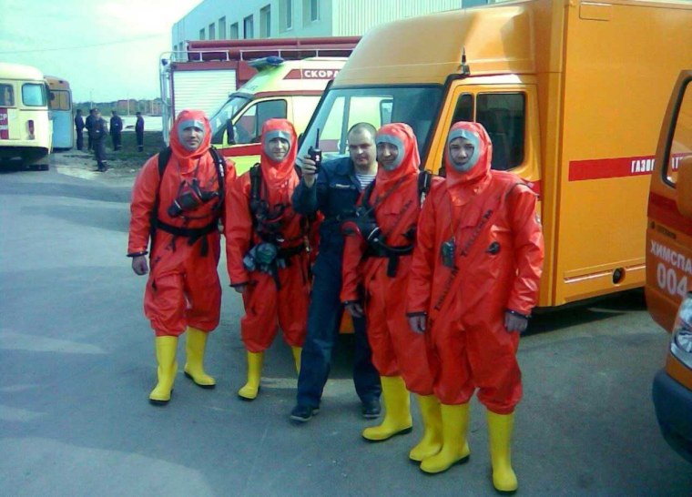 Газоспасательная служба