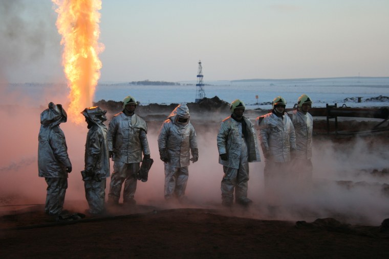 ГУП ЯНАО асф Ямальская военизированная противофонтанная часть