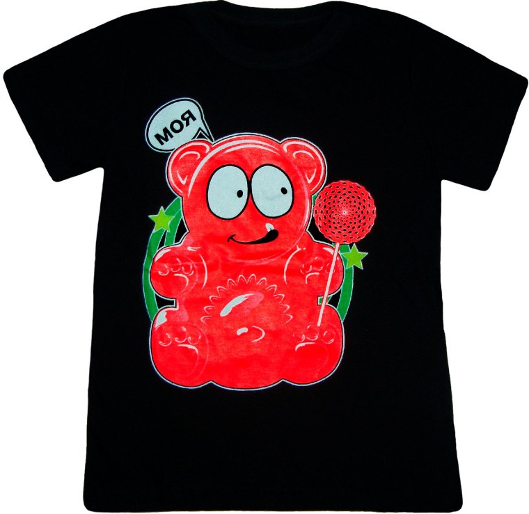 ЖЕЛЕЙНЫЙ медведь Валера с Петькой