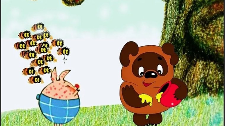 Винни-пух Винни-пух и Пятачок