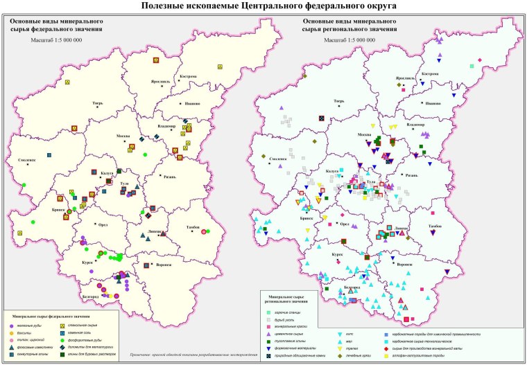 Центральная Россия месторождения полезных ископаемых на карте