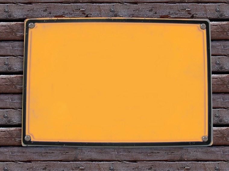 Красивая доска объявлений