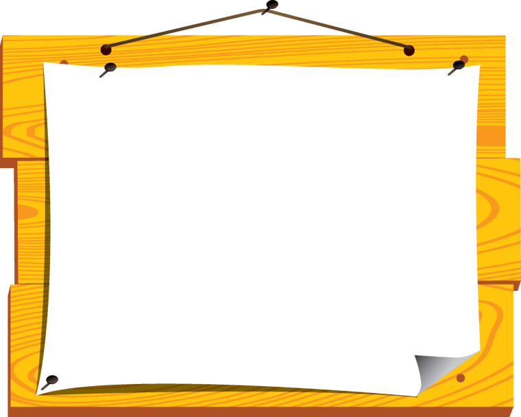 Фон для объявления