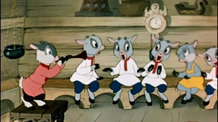 Волк и семеро козлят мультфильм