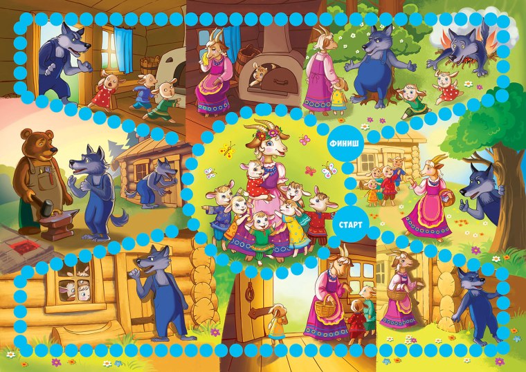 Герои РНС волк и семеро козлят