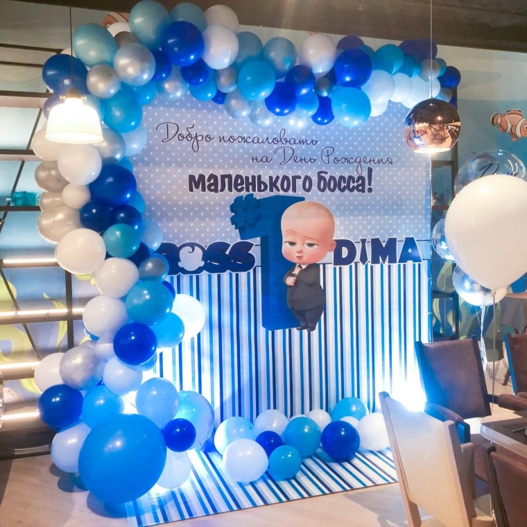 Баннер босс молокосос на годик