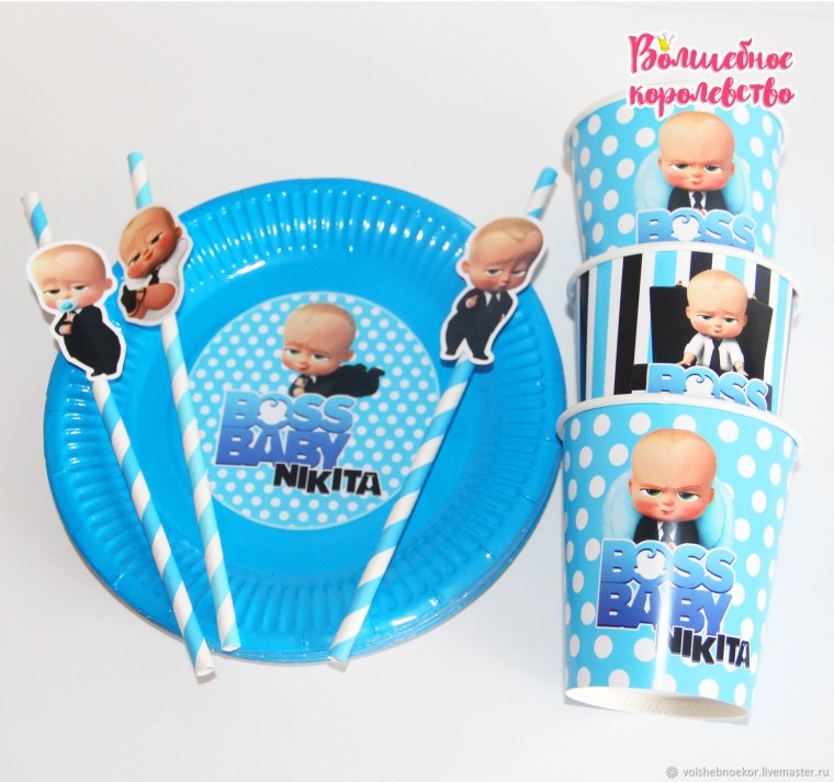 В стиле босс молокосос