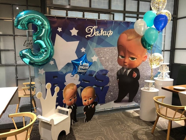 День рождения в стиле босс молокосос для мальчика