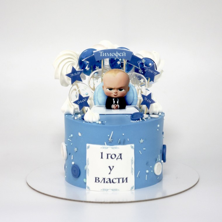 Тортик на 1 годик мальчику босс молокосос