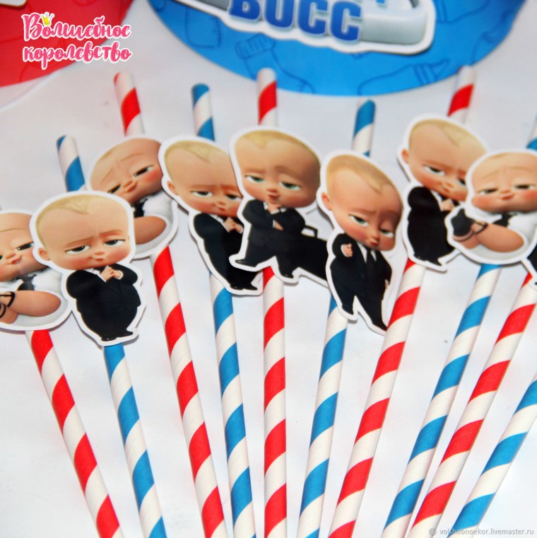 День рождения в стиле босс молокосос