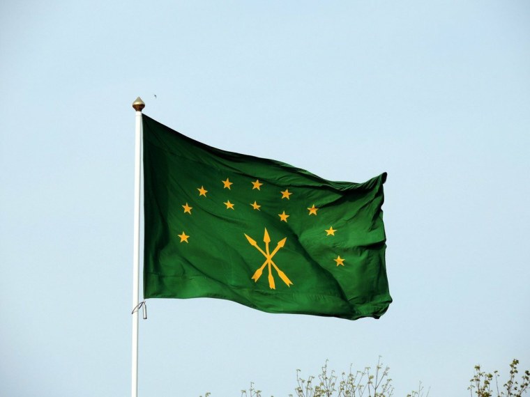 Флаг адыгов и Черкесов