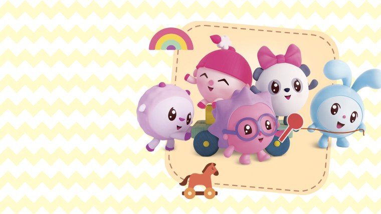 Премьера Малышарики 2021