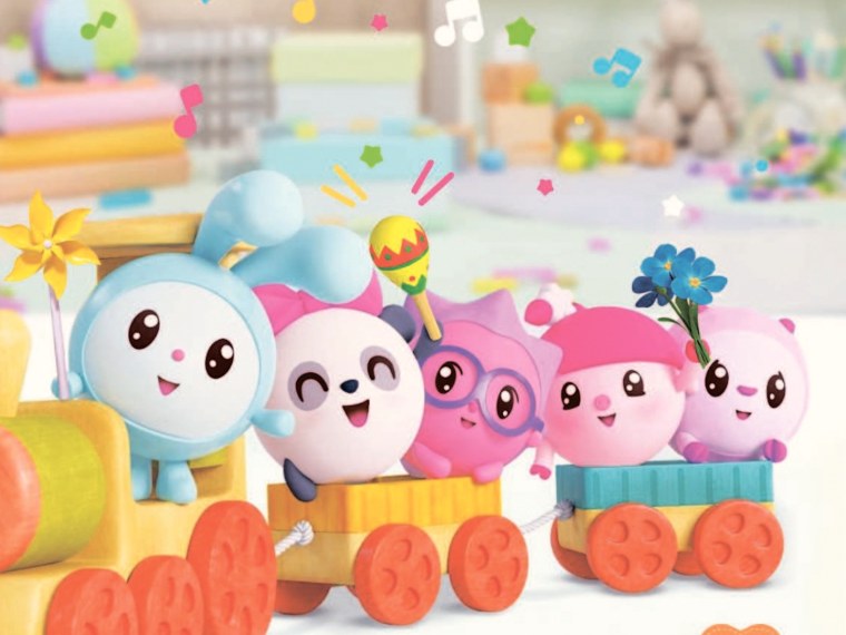 Малышарики герои мультика