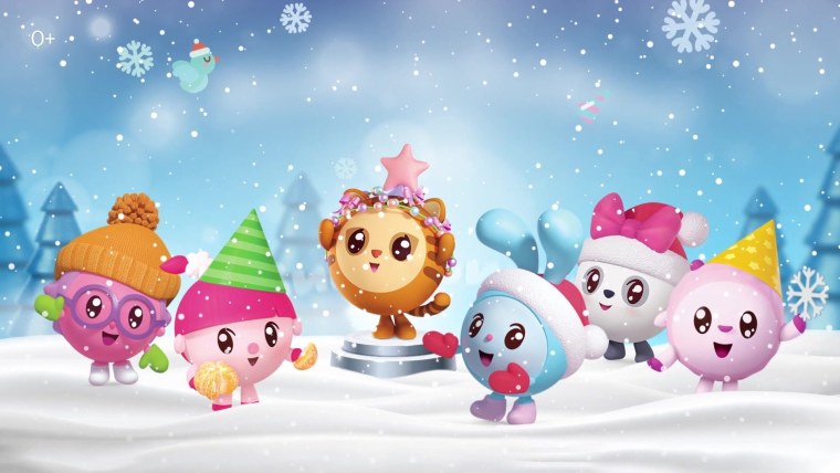 Новогодние Малышарики