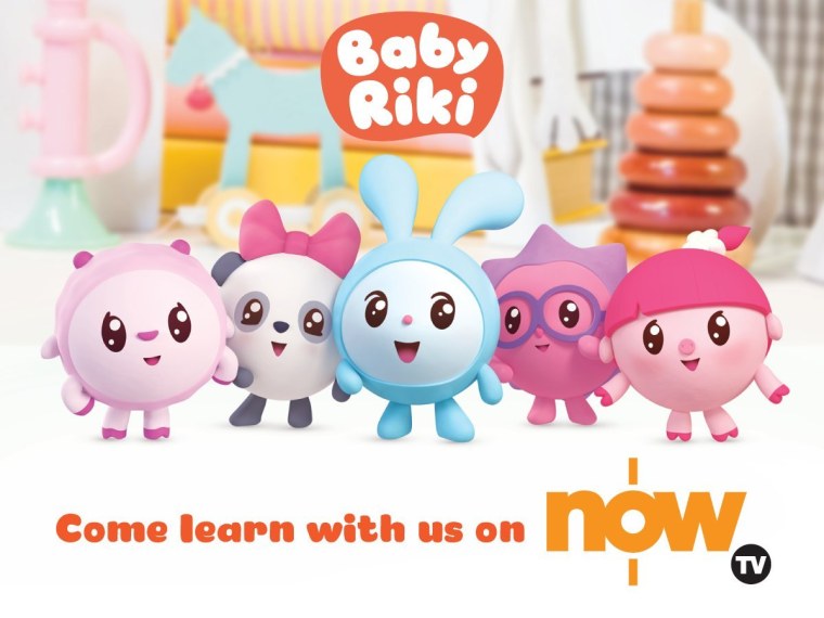 Малышарики Постер