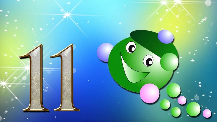 11 Месяцев открытка