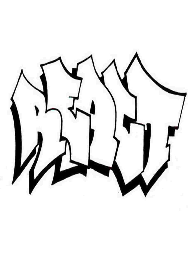 Графит раскраска