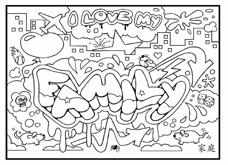 Граффити раскраска для детей