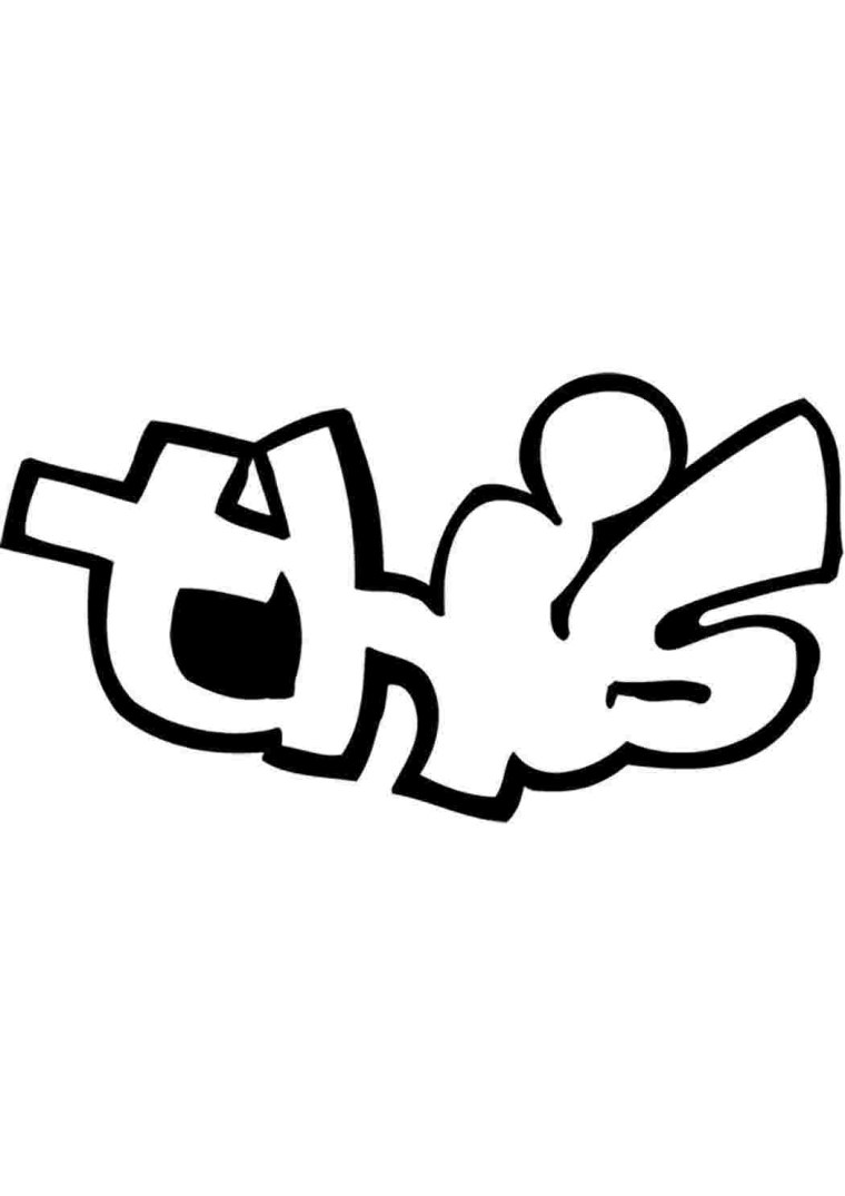 Граффити для распечатки