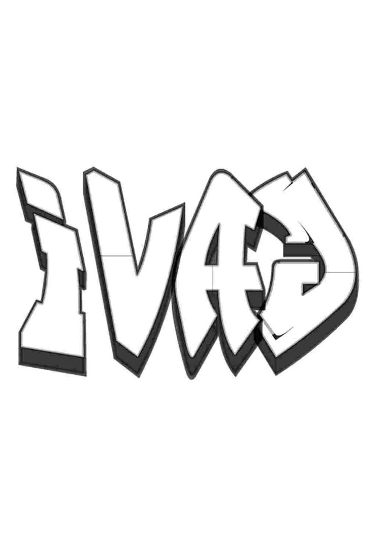 Граффити не Раскрашенные