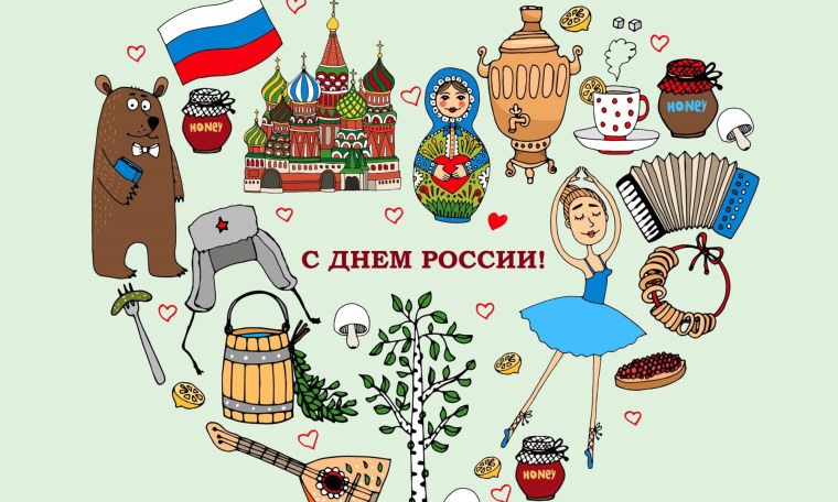 Символы России
