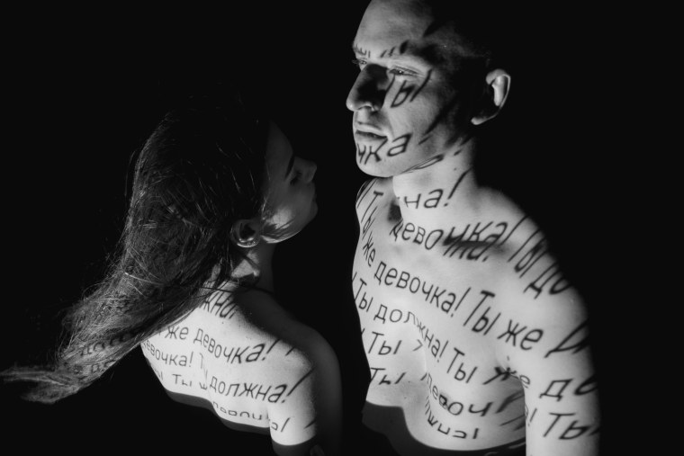 Гендерные стереотипы фото