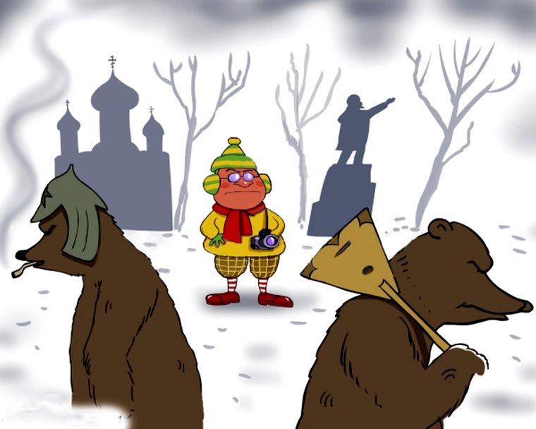 Россия глазами иностранцев