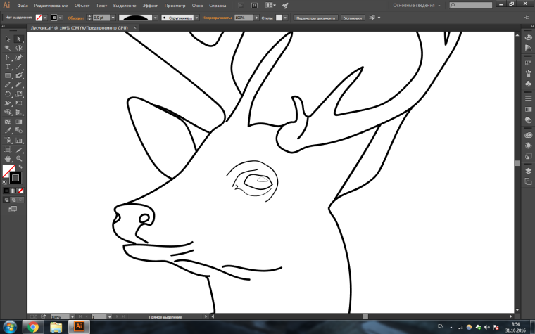 Рисунки в иллюстраторе для начинающих
