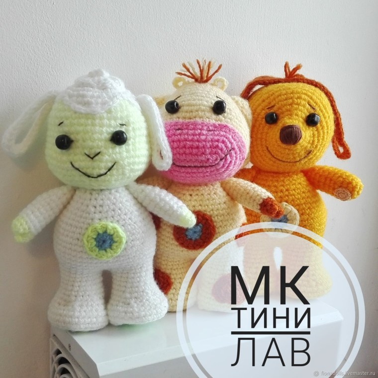 Игрушки Тини лав коровка и Овечка