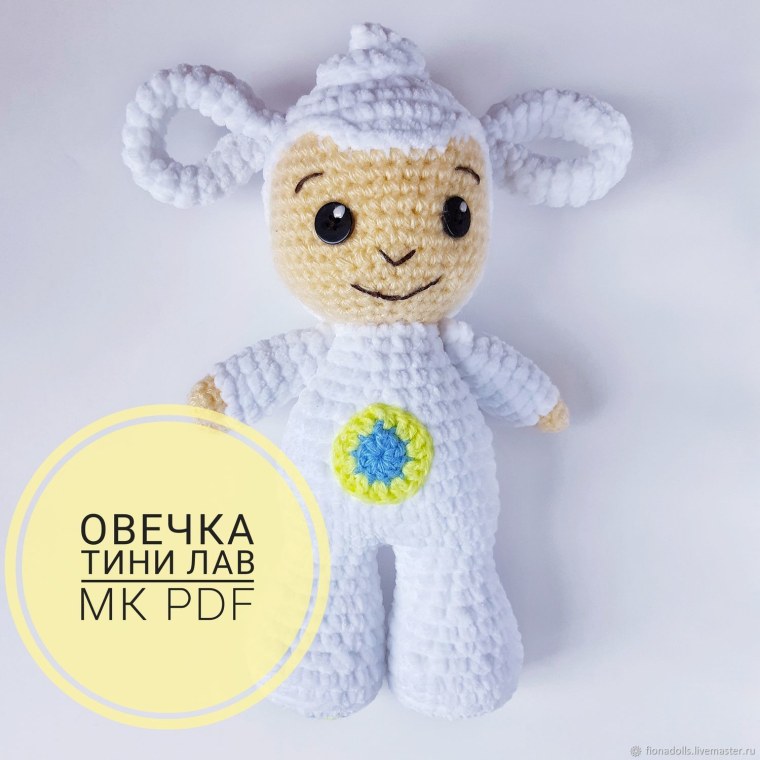 Плюшевая игрушка Тини лав Овечка