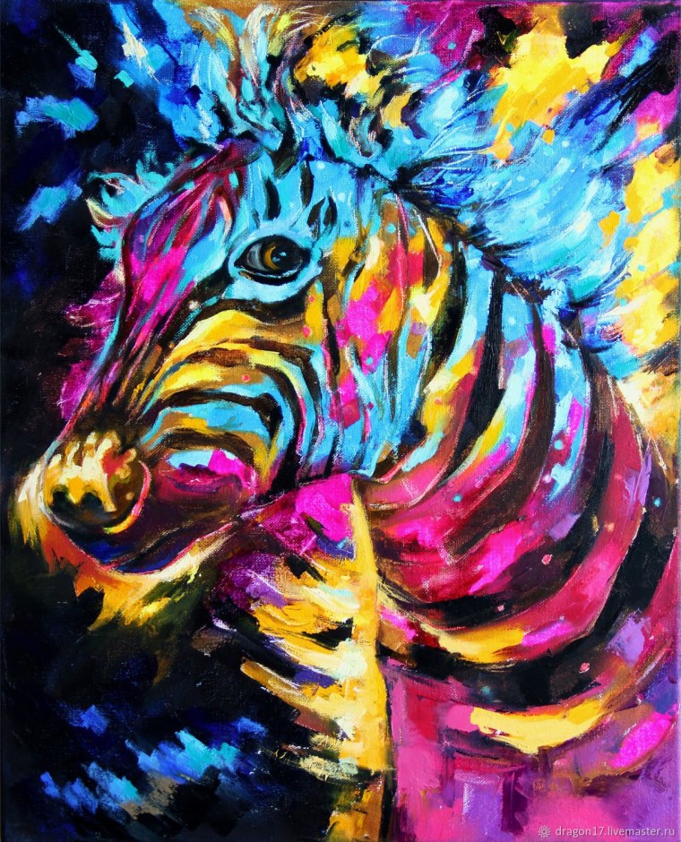 Цветная Зебра