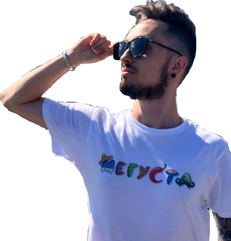 Томчик Эдисон