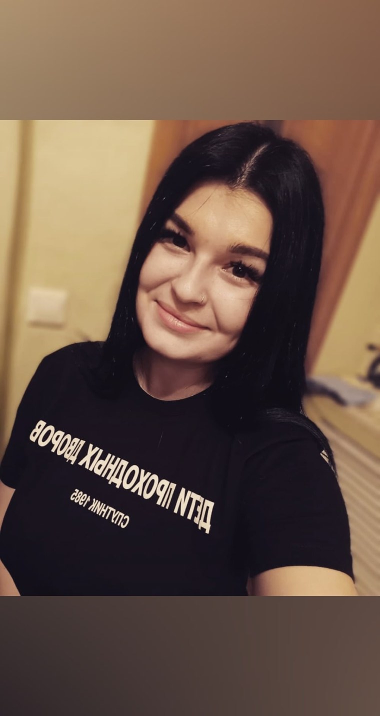 Dasha принцессы Тиндера