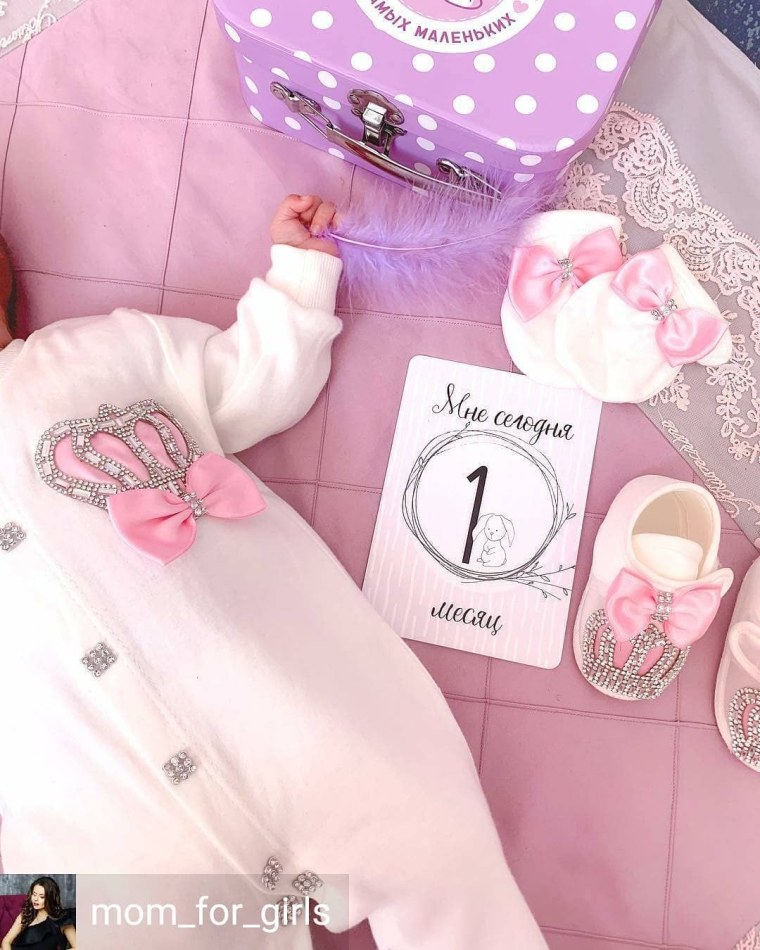 С первым месяцем доченьки