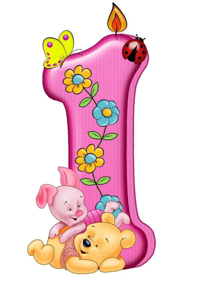 Цифра один красивая