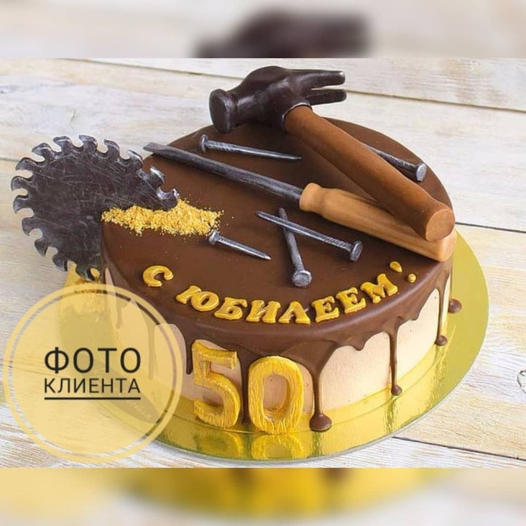 Торт с инструментами