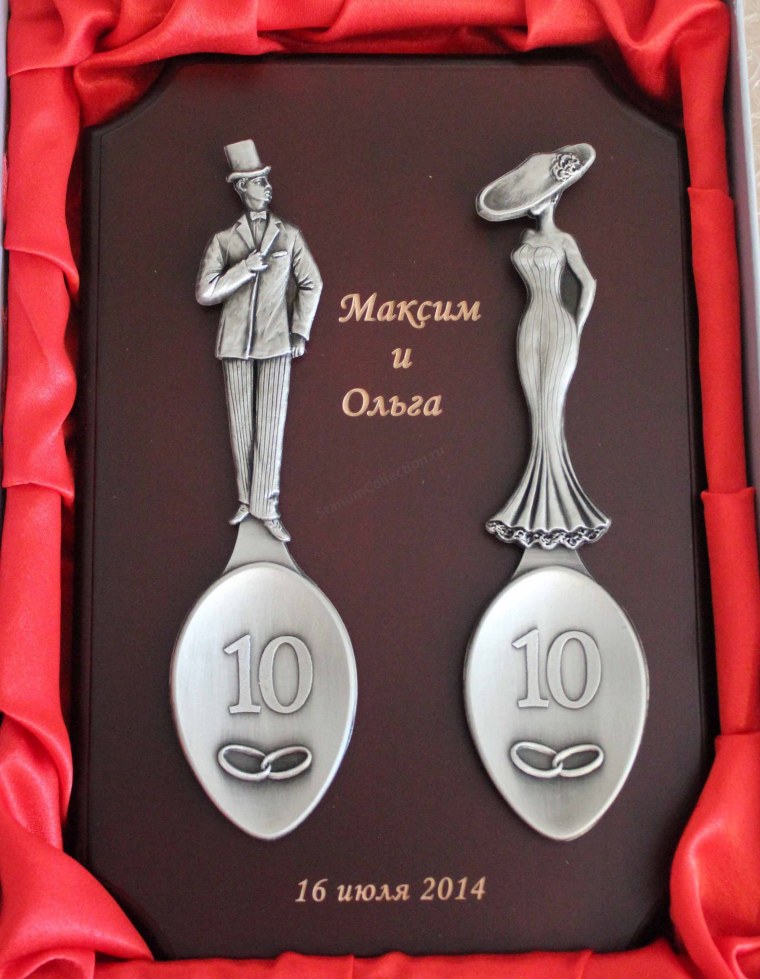 Подарок на розовую свадьбу