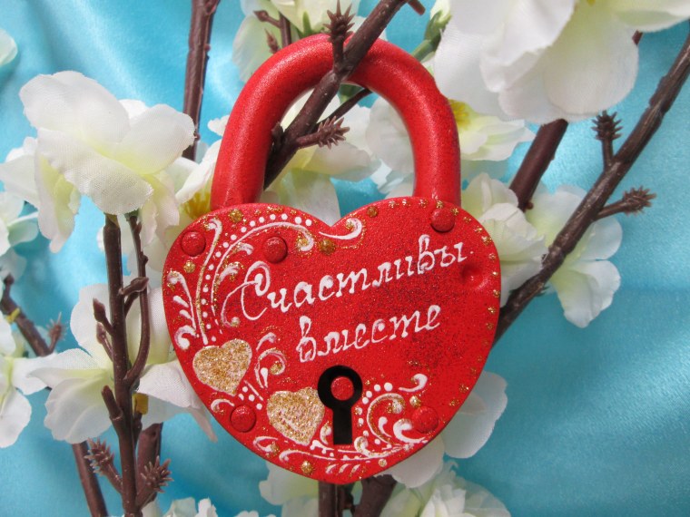 Поздравление с годовщиной совместной жизни