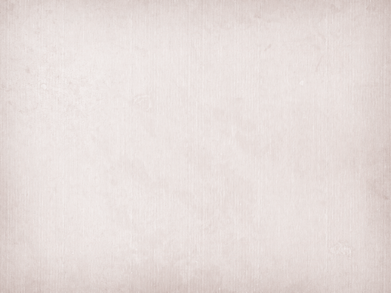 Бежевая текстурная бумага