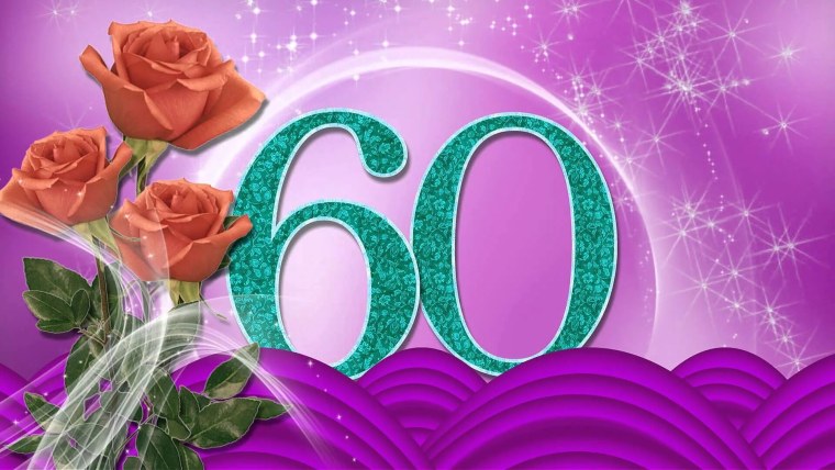 С юбилеем женщине 60