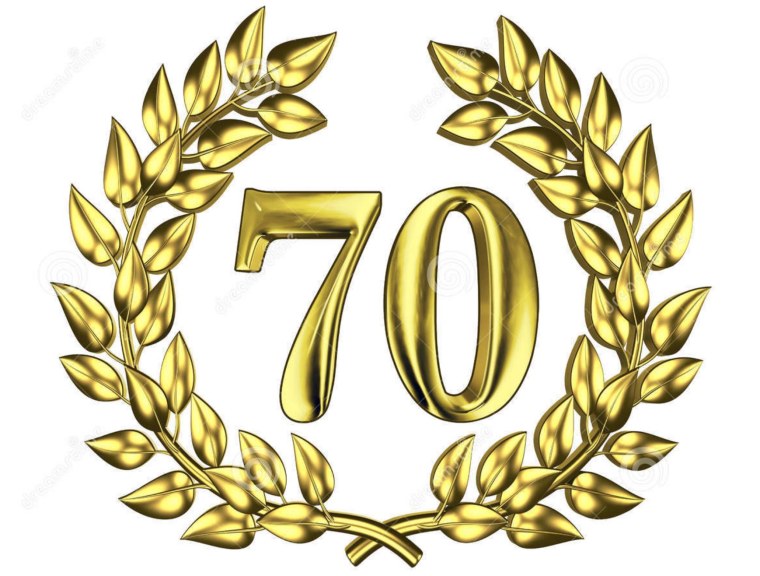 60 Лет цифры